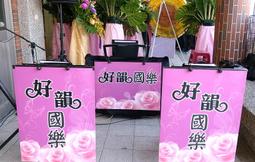 殯儀館骨灰盒包壽壇挎包手提袋隱私登機包遷墳遮陽異地轉運袋 歷史價格詳細信息