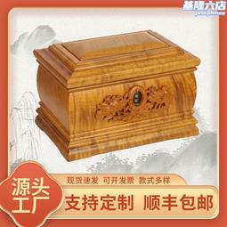 高端實木牌九牌大紅酸枝紅木紫光檀血檀大葉紫檀骨牌天九木雕棋牌 歷史價格詳細信息