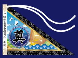 晨光3.4正姿練字墨囊鋼筆學生專用可擦墨藍晶藍50支/包墨囊批發 歷史價格詳細信息