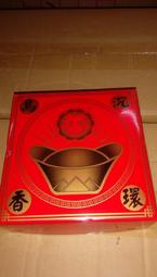 正佛光香品大批發--環保沉料香(純中藥漢方精製)，香氣宜人，批發價一斤168元促銷，要買要快~ 歷史價格詳細信息