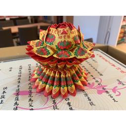【大吉祥福利社】精緻首飾 飾品 往生 祭祀 名牌 質感 精品 歷史價格詳細信息