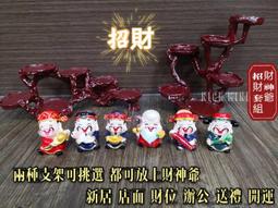 ⭕️Mini小窩-現貨 結婚書約- 結婚證書 結婚登記 結婚書約 登記 結婚 婚俗用品 十二禮 嫁妝 戶政 證書 喜帖 歷史價格詳細信息