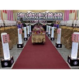 往生用品 紙紮彩妝 紙紮口紅 粉餅 眼影 紙紮化妝品 歷史價格詳細信息