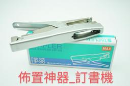 佈朗熊 適用於蘋果 iPhone15手機殼iPhone14pro新款13promax全包12耐髒11防摔xsmax軟殼 防摔 手機保護套 手機保護殼-潮流前線 歷史價格詳細信息
