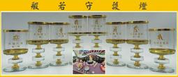守燈塔的家族：東湧燈塔的故事[守燈塔的家族(附：聲音光碟)＋東湧燈塔的故事]套裝書盒 繪本童書 歷史價格詳細信息