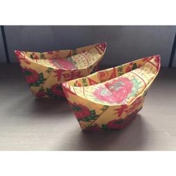 延壽福祿 燙金貢香【周錦香】尺6【1斤80元】【10斤不分裝750元】福祿延壽 立香 貢香 大支香 線香 拜拜 歷史價格詳細信息