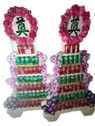 往生用品 紙紮彩妝 紙紮口紅 粉餅 眼影 紙紮化妝品 歷史價格詳細信息