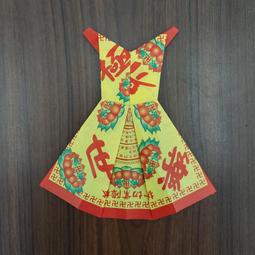 往生門　【買四送一】台灣正版 DVD (滿千免運費)　琳達普爾 / 安德魯克瑞魯斯 / 派瑞金 歷史價格詳細信息