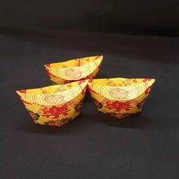 往生門　【買四送一】台灣正版 DVD (滿千免運費)　琳達普爾 / 安德魯克瑞魯斯 / 派瑞金 歷史價格詳細信息