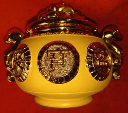 紫南宮 招財錢母 / 雞丁酉年 /狗戊戌年 /豬己亥年/羊年銀幣/2016年麗星遊輪猴年金紀念幣/下標前請先提問 歷史價格詳細信息