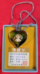 [現貨不必等]Anker PowerPort Wireless Qi 10W 無線充電 歷史價格詳細信息