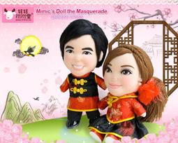 中式面點製作 秦關召 2019-1 中國農業科學技術出版社 歷史價格詳細信息