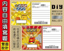 【過年也出貨】PS4遊戲片 人中之龍極 中文版 PS4人中之龍 龍如極 人龍極 龍極 非人中之龍6龍如6人龍6 歷史價格詳細信息