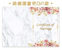 【小玲精品】婚禮刮刮卡/遊戲刮刮樂/熱線你和我/抽獎活動/婚禮小物...現貨每張2元 CA82 歷史價格詳細信息