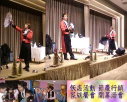 生日魔術 慶生魔術原廠BICYCLE特殊印刷牌 BICYCLE搞怪牌 搞怪印刷牌 BICYCLE特殊牌 歷史價格詳細信息