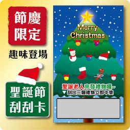 【情趣樂園】【品質爆讚】情趣內衣免脫女版民國風性感肚兜短裙唯美套裝網紗透視裝 性感內衣 睡衣 復古情趣服 制服誘惑 角色扮演 情趣網 歷史價格詳細信息