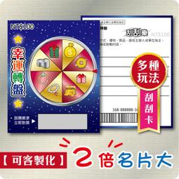 &hearts;︵ 樂樂時尚小舖 ︵&hearts; 【台灣製造】 雀姬 噴霧 髮彩 歷史價格詳細信息