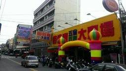 充氣拱門廣告開業婚慶典禮賽事拱門 充氣拱門印字造型 歷史價格詳細信息