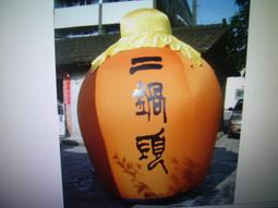 廣告2B鉛筆 2B免削聯考專用答卷筆 2B廣告筆(粗芯)/一盒80支入(定10)~不含印刷~ 歷史價格詳細信息