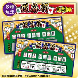 七夕情人節告白送女友禮物心型玫瑰永生花小夜燈擺件磁懸浮永生花 歷史價格詳細信息