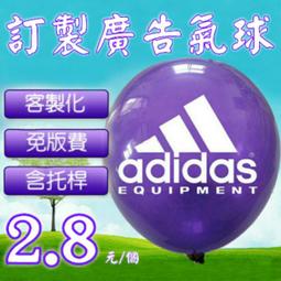 免版費少量量多優惠創意罰單喜帖明信片照片贈信封+封口貼紙Q版囍帖結婚合請婚卡通婚紗照囍帖紅單警察加價燙金信封米琪印刷 歷史價格詳細信息