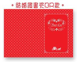 【小玲精品】婚禮刮刮卡/遊戲刮刮樂/熱線你和我/抽獎活動/婚禮小物...現貨每張2元 CA82 歷史價格詳細信息