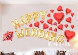 新房佈置早生貴子婚房擺件結婚壓床娃娃婚慶裝飾男方婚禮喜字用品大全 歷史價格詳細信息