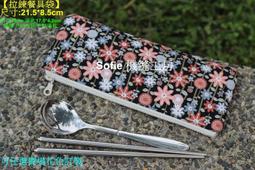 Sofie 機縫工房【Q版貓咪】兩用 口罩收納袋 好市多衛生紙套 口罩套 橫掛車椅背 口罩收納盒 汽車用面紙套 手工手作 歷史價格詳細信息