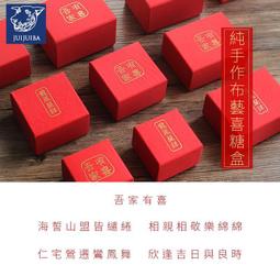 《小糖果，回家吧》ISBN:9575358066│智茂│邁德特˙狄楊 無劃記 101O 歷史價格詳細信息