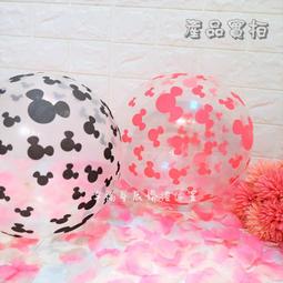 【婚禮氣球】派對佈置 告白氣球 生日氣球 氣球拱門 歷史價格詳細信息