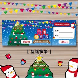 現貨抽獎機 搖號機手動金屬大號搖獎機搖球抽號機 幸運大轉盤 雙色球選號機  她說選 歷史價格詳細信息