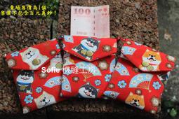 Sofie 機縫工房【Q版貓咪】兩用 口罩收納袋 好市多衛生紙套 口罩套 橫掛車椅背 口罩收納盒 汽車用面紙套 手工手作 歷史價格詳細信息