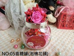 創意森系民族風手工編織陶瓷手鏈流行男女手繩學生小飾品禮物561 歷史價格詳細信息
