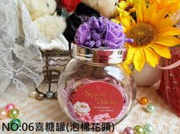 ☆創意特色專賣店☆ 喜結良緣 喜慶門簾 婚禮佈置 婚房佈置 婚禮小物 婚慶用品 絨布喜字門貼色彩亮麗 氣派 歷史價格詳細信息