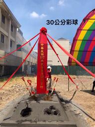 幸福一輩子 結婚百貨 可愛版牙刷漱口對杯/組 歷史價格詳細信息