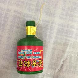 婚禮小物 喜糖 生日分享 糖果餅乾 動物紙卡5款可挑 位上禮 送客糖果 迎賓糖果 零食分享 來店禮 神明祝壽 三太子祝壽 歷史價格詳細信息