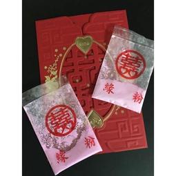 幸福一輩子 結婚百貨 可愛版牙刷漱口對杯/組 歷史價格詳細信息