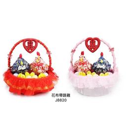 幸福一輩子 結婚百貨 可愛版牙刷漱口對杯/組 歷史價格詳細信息