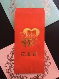 幸福一輩子 結婚百貨 可愛版牙刷漱口對杯/組 歷史價格詳細信息