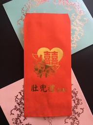 幸福一輩子 結婚百貨 可愛版牙刷漱口對杯/組 歷史價格詳細信息