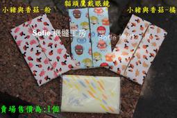 頭手工具 紙卷 熱敏貼紙 感熱貼紙 銅板貼紙 MIT-PP01 100X150 熱感應 條碼貼紙 歷史價格詳細信息