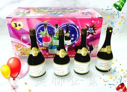 [美聯企業]全新迷你香檳泡泡水《整組24瓶》(酒瓶泡泡水/婚禮泡泡水/二次進場/婚禮佈置/婚宴小物/香檳吹泡泡) 價格比較,價格查詢,歷史價格詳細信息