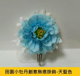 創意小物店潮流百搭波希米亞 手工編織米珠串珠手鏈懷舊復古 民族風 時尚 (無彈性)-哈囉好物 歷史價格詳細信息