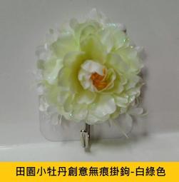 創意小物店潮流百搭波希米亞 手工編織米珠串珠手鏈懷舊復古 民族風 時尚 (無彈性)-哈囉好物 歷史價格詳細信息