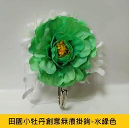 創意小物店潮流百搭波希米亞 手工編織米珠串珠手鏈懷舊復古 民族風 時尚 (無彈性)-哈囉好物 歷史價格詳細信息