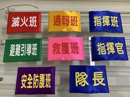 **糾團，7/15收單** 心跳餐廳 ☆☆☆ X ALMALIEN TOKYO GAMECITY 周邊 販售 代購 歷史價格詳細信息