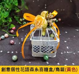 ☆創意特色專賣店☆ 喜結良緣 喜慶門簾 婚禮佈置 婚房佈置 婚禮小物 婚慶用品 絨布喜字門貼色彩亮麗 氣派 歷史價格詳細信息