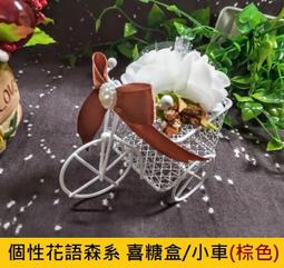 ☆創意特色專賣店☆ 喜結良緣 喜慶門簾 婚禮佈置 婚房佈置 婚禮小物 婚慶用品 絨布喜字門貼色彩亮麗 氣派 歷史價格詳細信息