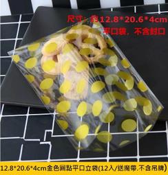 ☆12.7mm SATA 串口 筆記本光驅位 機械 固態 硬盤托架 通用型【全新全鋁光碟機轉換為內建SATA硬碟盒 安裝兩顆硬碟】☆ 歷史價格詳細信息