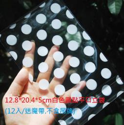 ☆12.7mm SATA 串口 筆記本光驅位 機械 固態 硬盤托架 通用型【全新全鋁光碟機轉換為內建SATA硬碟盒 安裝兩顆硬碟】☆ 歷史價格詳細信息